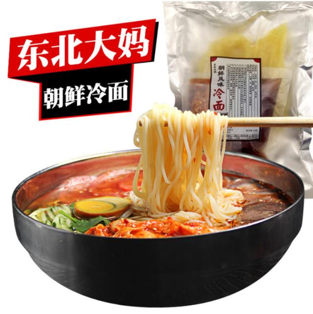 朝鮮冷面的制作方法與步驟（朝鮮冷面制作過程）