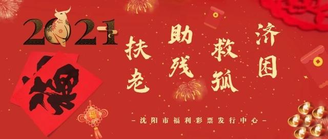 好運(yùn)來(lái)軟件能賺到錢嗎（好運(yùn)來(lái)賺錢app下載）
