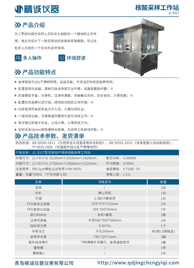 閑魚(yú)賣(mài)家中心在哪里登陸（閑魚(yú)怎么進(jìn)入pc版賣(mài)家中心）