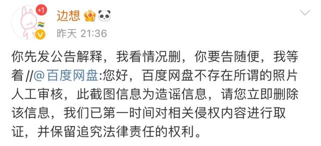 視頻審核員在線兼職是真的嗎知乎，線上視頻審核員兼職？