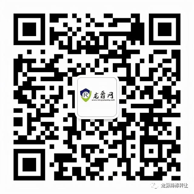 尚標商標服務(wù)平臺（尚標商標交易網(wǎng)）