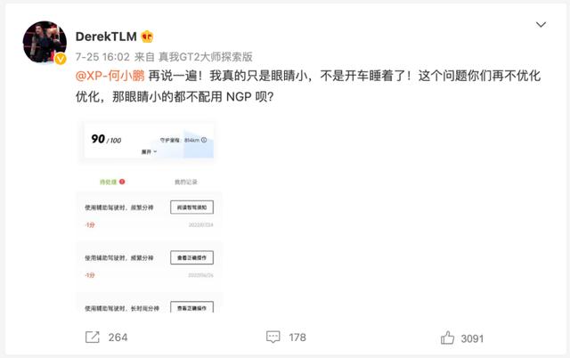 微博營銷模式有哪幾種，微博營銷模式有哪幾種類型？