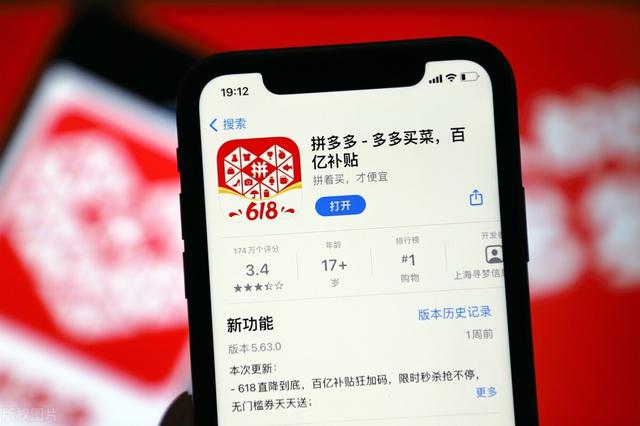 如何可以用手機(jī)賺錢（怎么可以通過手機(jī)賺錢）