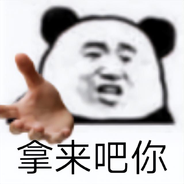 開(kāi)源項(xiàng)目是什么意思，開(kāi)源項(xiàng)目是什么意思啊