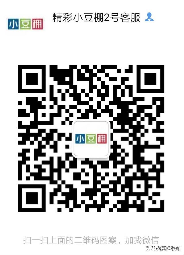 快團(tuán)團(tuán)微信賣貨小程序怎么用提現(xiàn)提不了，快團(tuán)團(tuán)微信賣貨小程序怎么用提現(xiàn)提不了錢？