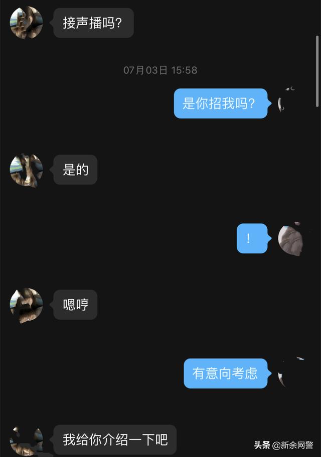 適合16歲學生做的兼職（適合16歲學生做的兼職網(wǎng)上）