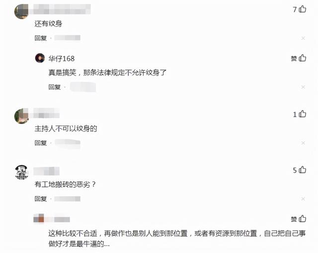 快手婷哥之前是做什么的，快手婷哥是干嘛的？
