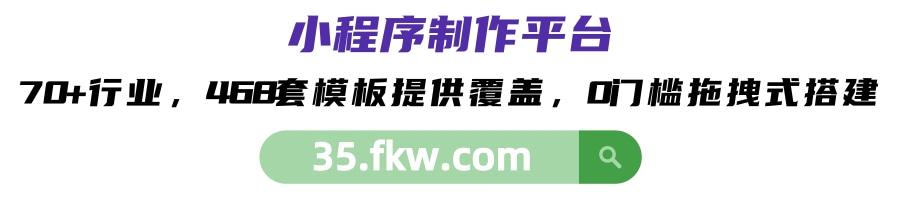 如何自己開發(fā)一個小程序賺錢，如何自己開發(fā)一個小程序賺錢軟件？