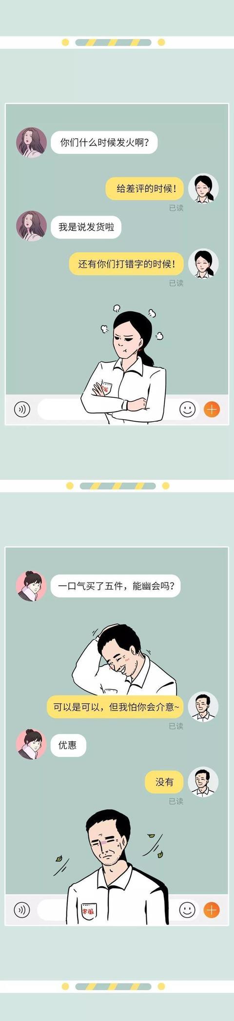 淘寶申訴一定要去總部（淘寶總部申訴中心電話號碼）
