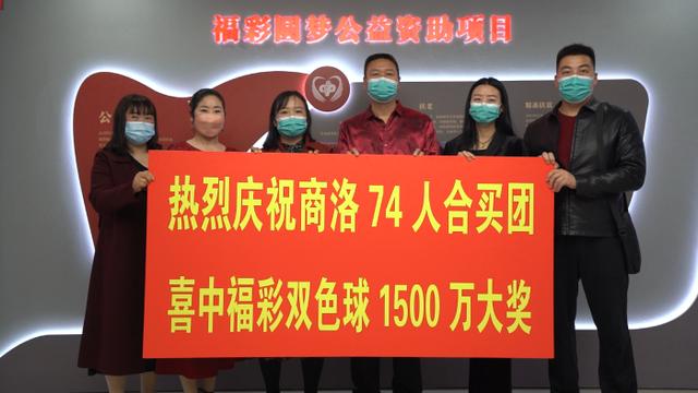 雙色球現(xiàn)場開獎直播在哪個頻道播出，雙色球現(xiàn)場開獎直播在哪個頻道播放？