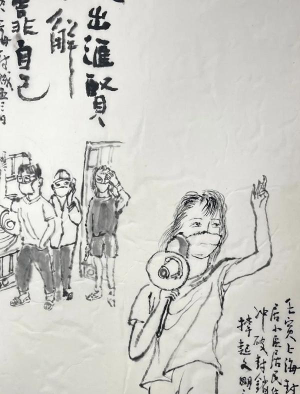 繪賢居站長QQ（繪賢居李欣）