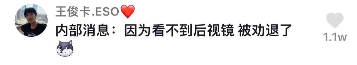 抖音粉絲取消關(guān)注了,為什么粉絲還在（抖音加了關(guān)注就是粉絲嗎）