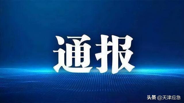 080p視頻音頻比特率多少合適（1080p視頻的比特率）"