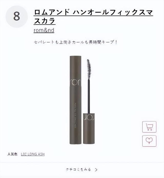 啤酒花提取物有什么作用(啤酒里有啤酒花提取物好嗎)