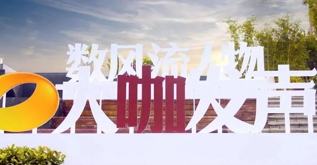 直播8足球直播，直播8在線直播免費觀看？