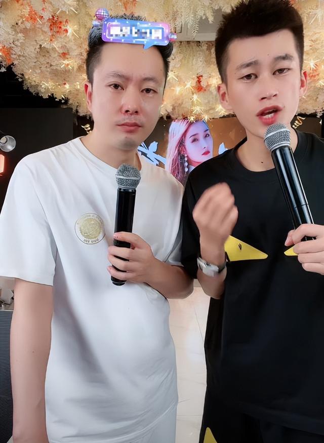 抖音林老板，抖音老板多少身價？