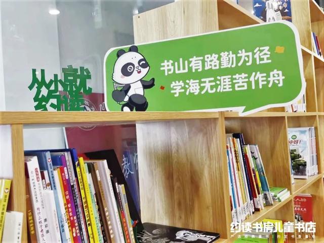 新店開業(yè)怎么發(fā)朋友圈宣傳文案，有創(chuàng)意的新店開業(yè)朋友圈宣傳文案80句？