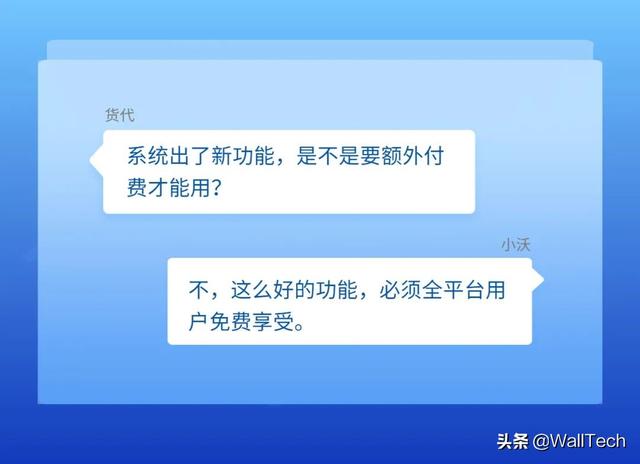發(fā)給客戶的對(duì)賬單是什么樣子的，客戶對(duì)帳單格式？