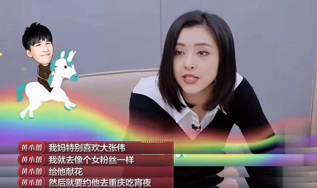張恒遠(yuǎn)和畢夏結(jié)婚了嗎（張恒遠(yuǎn)結(jié)婚了嗎）