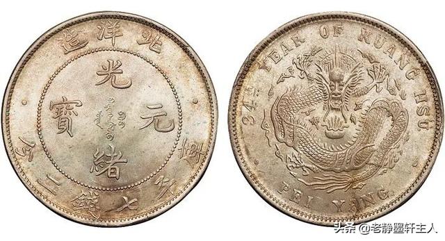 北京有沒(méi)有拍賣公司（北京不收前期費(fèi)用的正規(guī)拍賣公司地址電話）