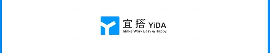 低代碼平臺 私有化部署（低代碼平臺開源框架）
