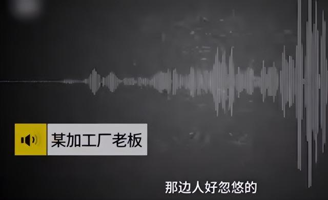 鄭州蜜雪冰城兼職多少錢一小時，兼職蜜雪冰城一個月多少錢？