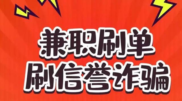 如何找臨時(shí)工兼職，怎么找臨時(shí)工做？