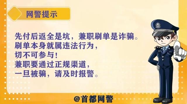 洛陽市兼職群，洛陽找兼職？