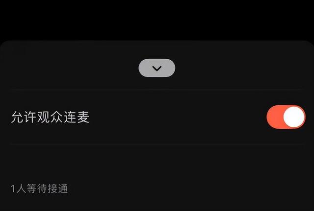 微信視頻號怎么設置部分人可見（微信視頻號能設置某個人看不見嗎）