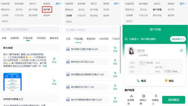 雙十一怎么發(fā)朋友圈吸引客戶買單的句子，雙十一怎么發(fā)朋友圈吸引客戶買單呢？