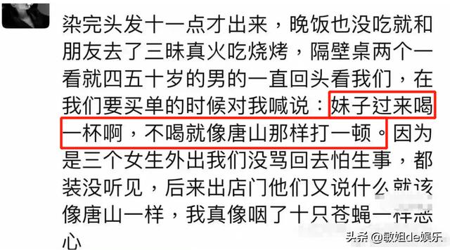 網(wǎng)絡(luò)圣人是什么意思網(wǎng)絡(luò)用語(yǔ)（網(wǎng)絡(luò)圣人是什么意思啊）
