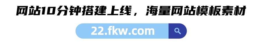 建網(wǎng)站找哪個(gè)公司好點(diǎn)（建網(wǎng)站找哪個(gè)公司好一點(diǎn)）