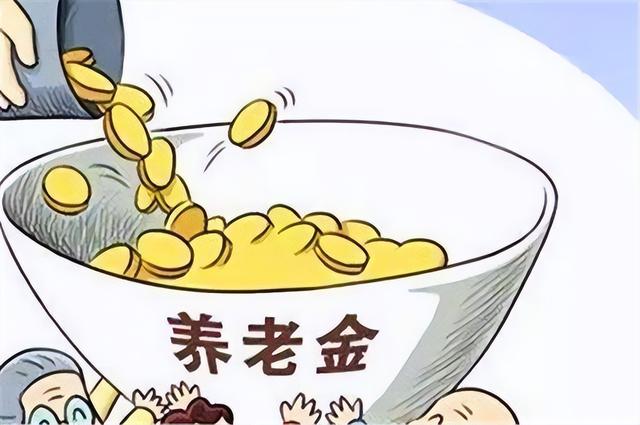 教師退休金一般多少（教師退休了能拿多少錢一個月）