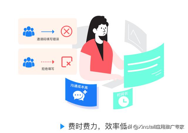 地推十大推廣app平臺（可以做地推的拉新平臺）