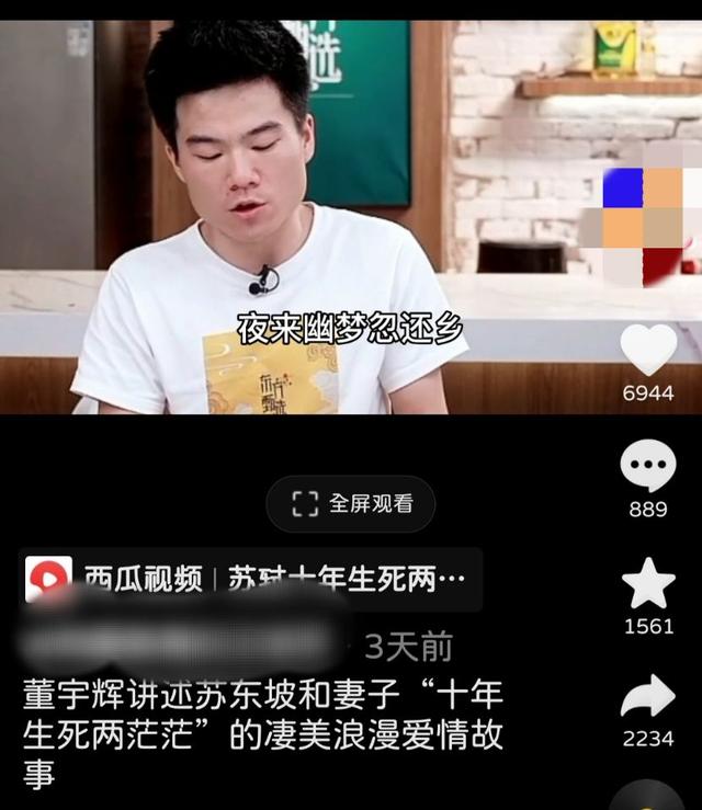 容易漲粉的個(gè)人介紹怎么寫，漲粉的個(gè)人簡(jiǎn)介？