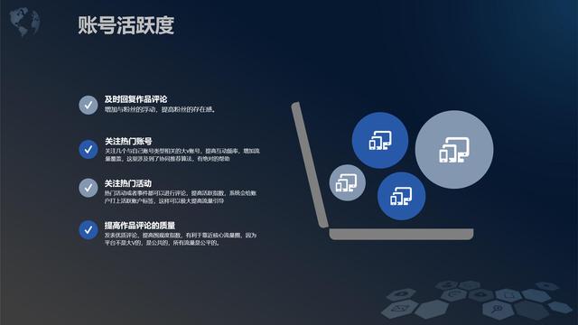 快手如何快速漲粉絲1000（抖音如何快速漲粉絲1000）