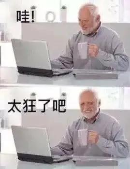 皮包公司一般都做什么（勞務(wù)公司是皮包公司嗎）