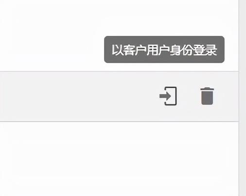 顧客管理表格，客戶管理表格怎么做？