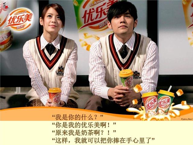 喜之郎果凍廣告詞，喜之郎果凍廣告詞休閑娛樂來一個