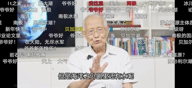 幾十萬粉絲的up主月入多少，百萬up主收入多少？