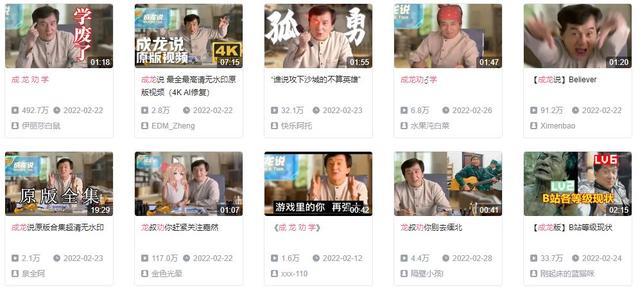 賺錢(qián),不寒磣，讓子彈飛掙錢(qián)嘛不寒磣？