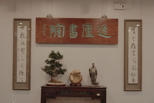 全國(guó)十大書法培訓(xùn)品牌百度百科（全國(guó)十大書法培訓(xùn)品牌百度貼吧）