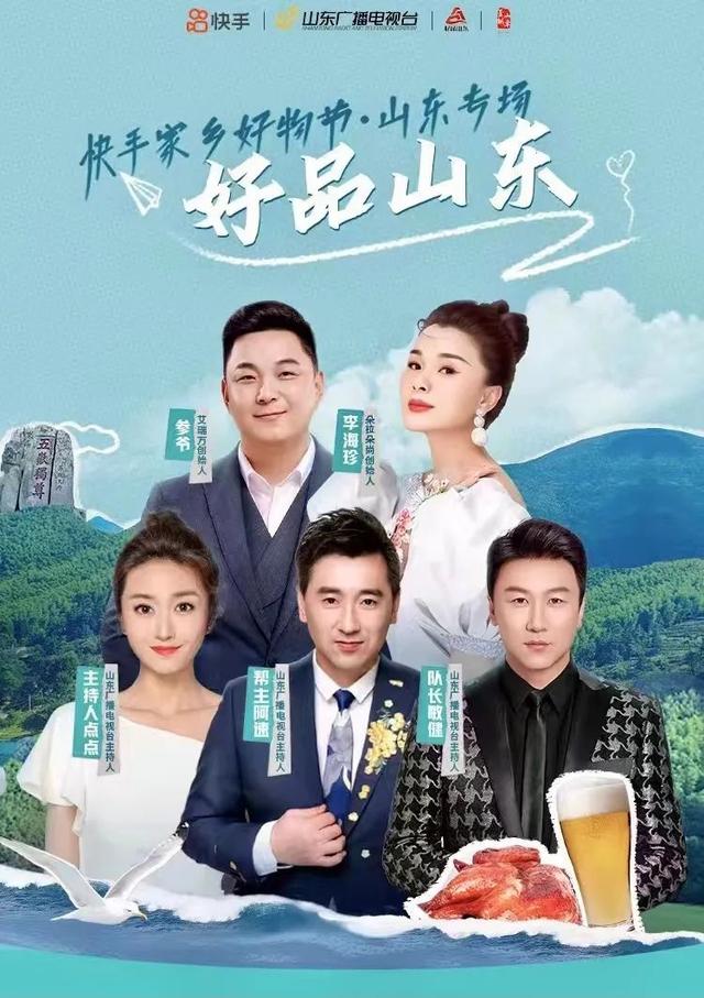 快手標(biāo)題怎么寫吸引人，寶媽發(fā)快手標(biāo)題怎么寫吸引人？
