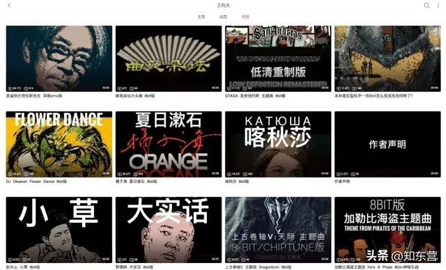 抖音歌曲2020最火歌曲100首完整版，100首抖音最熱歌曲大全2021？