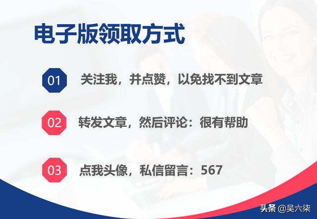 項目進(jìn)度計劃甘特圖怎么做（項目進(jìn)度計劃甘特圖的作用）
