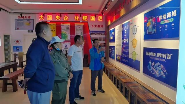 農資網(wǎng)絡銷售平臺農藥（農資網(wǎng)絡銷售平臺）