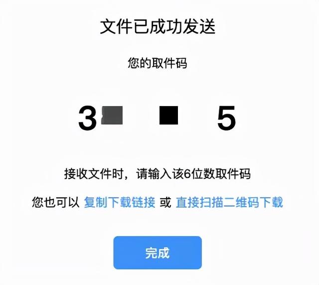 公眾號視頻如何保存到手機(jī)相冊里（公眾號視頻如何保存到手機(jī)相冊中）