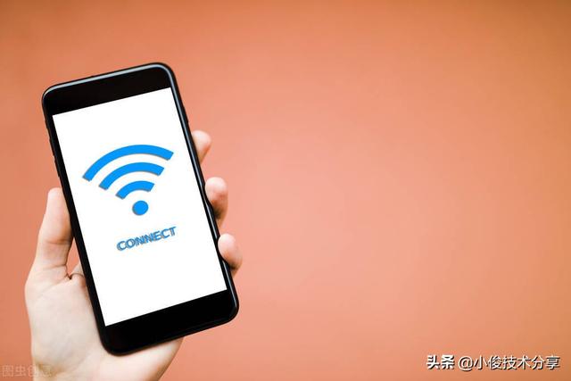蘋果為什么開了流量手機還是沒有網絡連接（蘋果手機為什么開了流量手機還是沒有網絡）