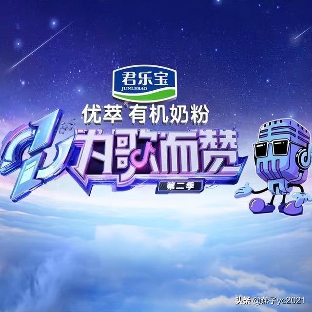 022年抖音上很火的歌曲，2022年抖音上很火的歌曲有哪些？"