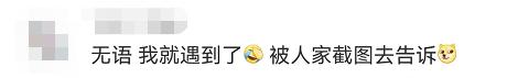 微信朋友圈位置怎么自己修改城市，微信朋友圈位置怎么自己修改城市_知乎？
